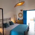 Terra Ambrata Apartment *
